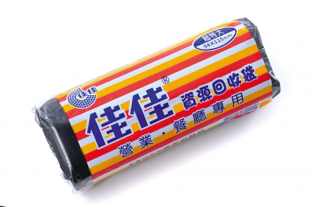 900g超特大無心捲 1